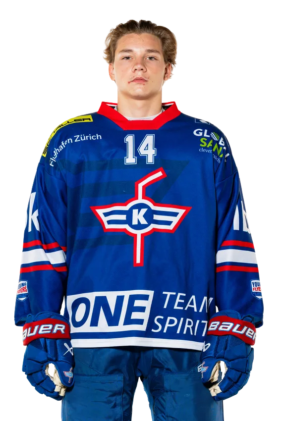 Laurin Rupli, Verteidiger der U21-Elit des EHC Kloten