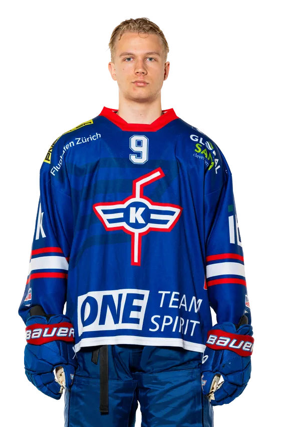 Bj&ouml;rn H&auml;ssig, St&uuml;rmer der U21-Elit des EHC Kloten