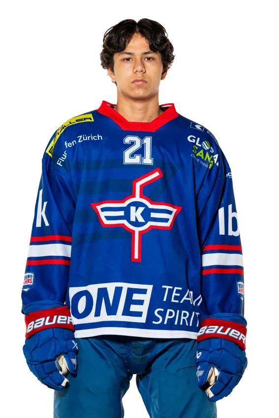 Noel Bosshard, St&uuml;rmer der U21-Elit des EHC Kloten