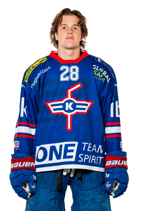 Pascal Sch&uuml;rmann, St&uuml;rmer der U21-Elit des EHC Kloten