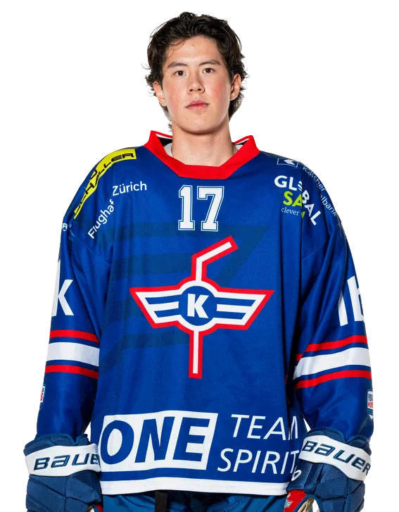 Yannis Deussen, St&uuml;rmer der U18-Elit des EHC Kloten