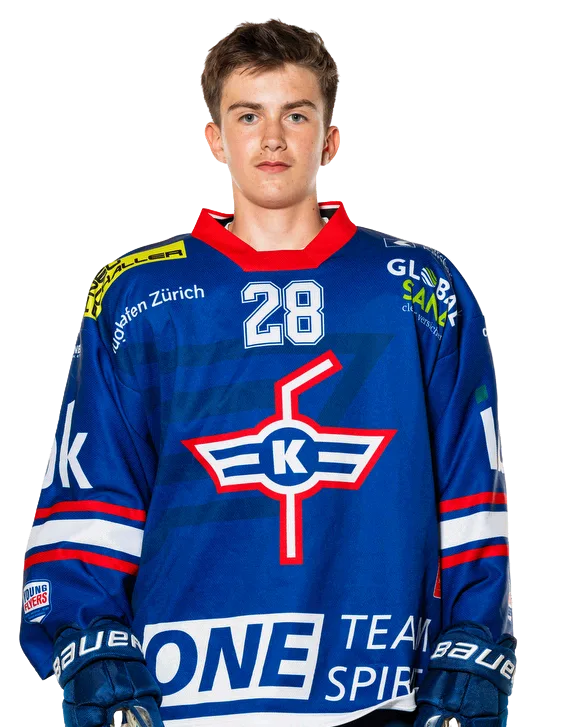 Maksim Birich, Verteidiger der U16 des EHC Kloten